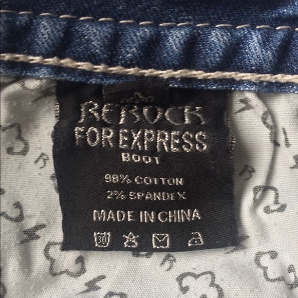 Express Rerock jeans - Picture 4 of 5